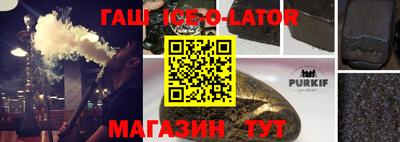 apvp Канаш