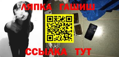 mdma Кандалакша