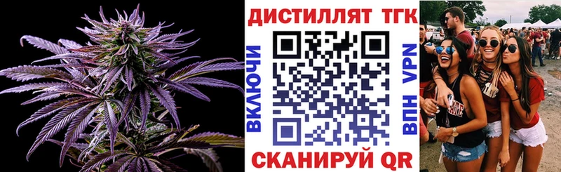 хочу наркоту  гидра ссылка  ТГК жижа  Сыктывкар 