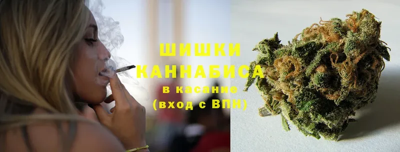 даркнет сайт  Сыктывкар  Бошки марихуана OG Kush 